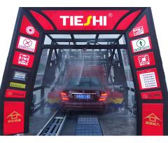 無人洗車機(jī)應(yīng)怎么選擇？